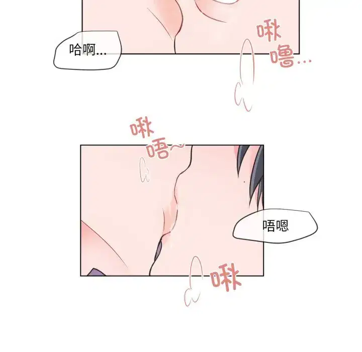 第28話