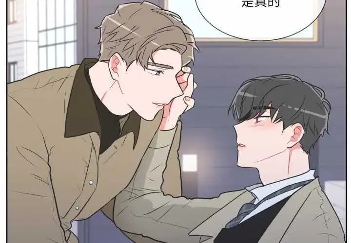 第28話