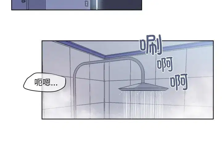 第30話
