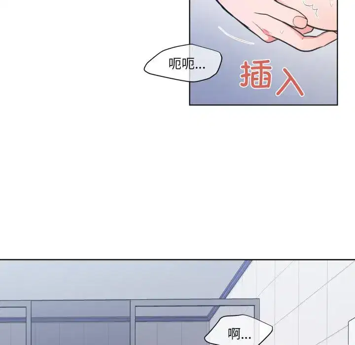 第30話