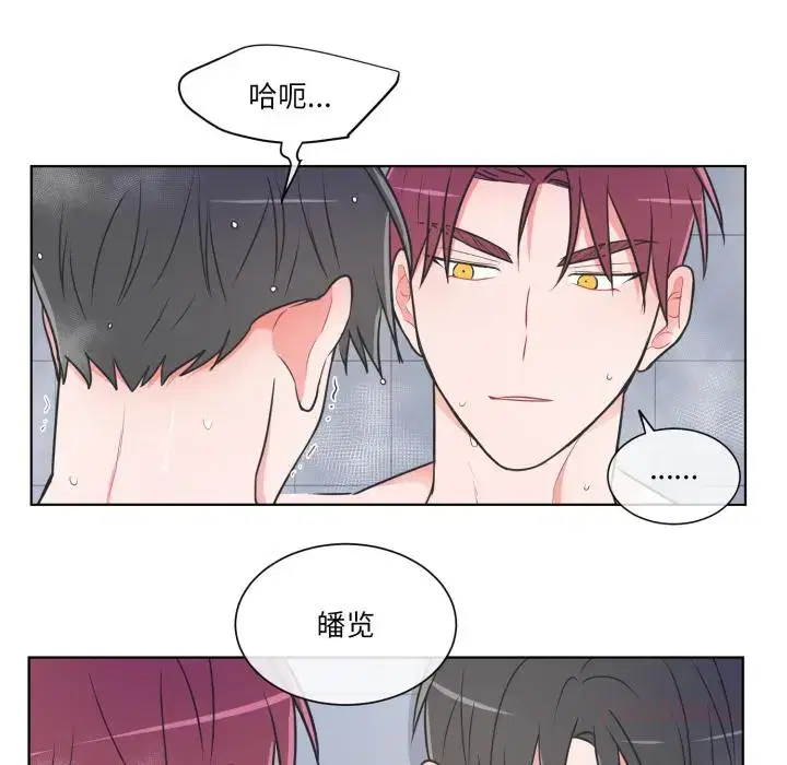 第30話