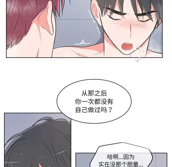 第30話