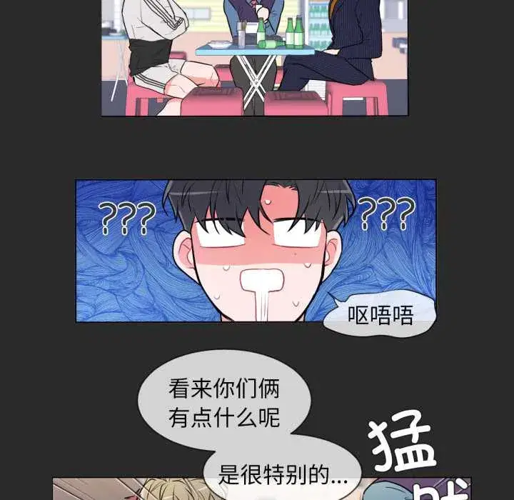 第31話