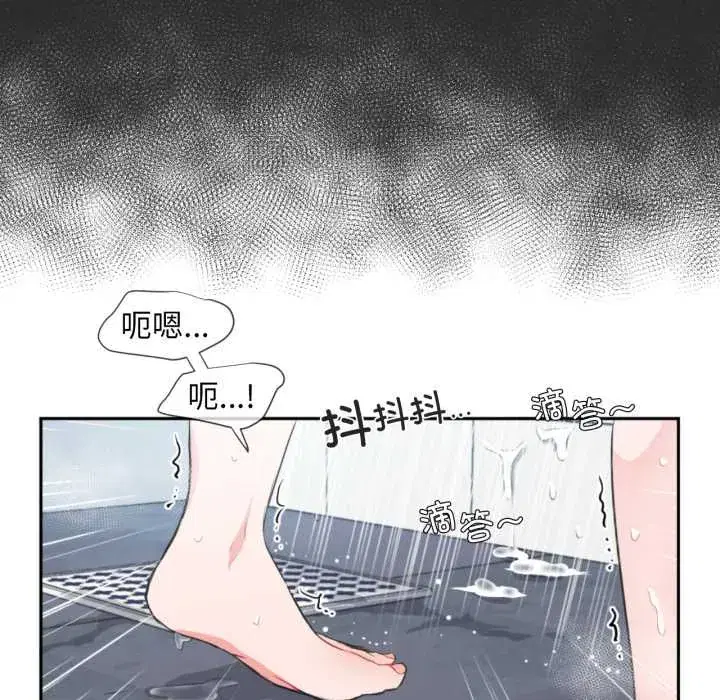 第31話
