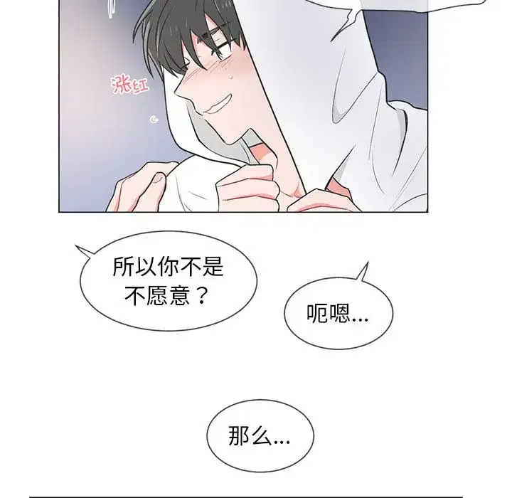 第34話