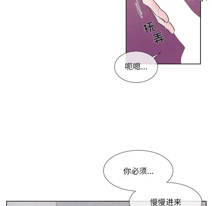 第35話