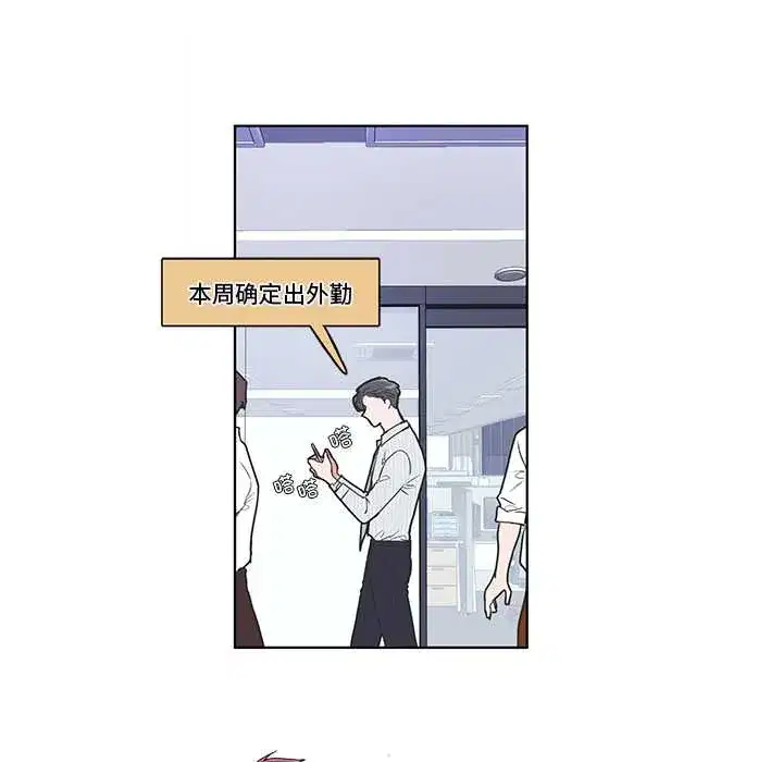 第36話