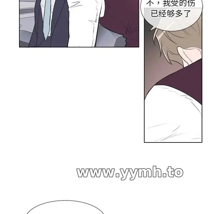 第37話