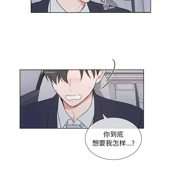 第37話