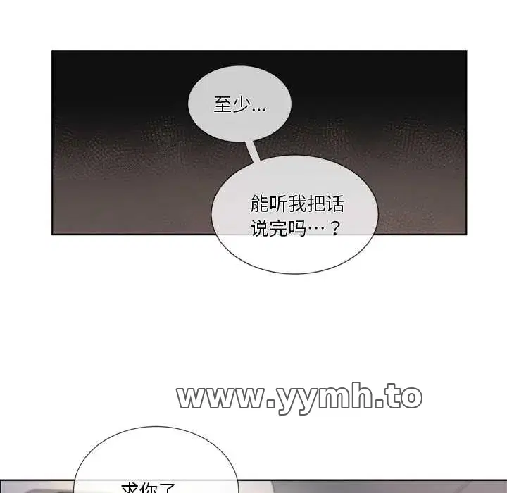第37話