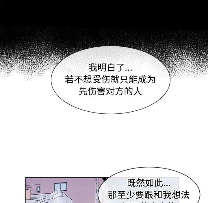 第38話