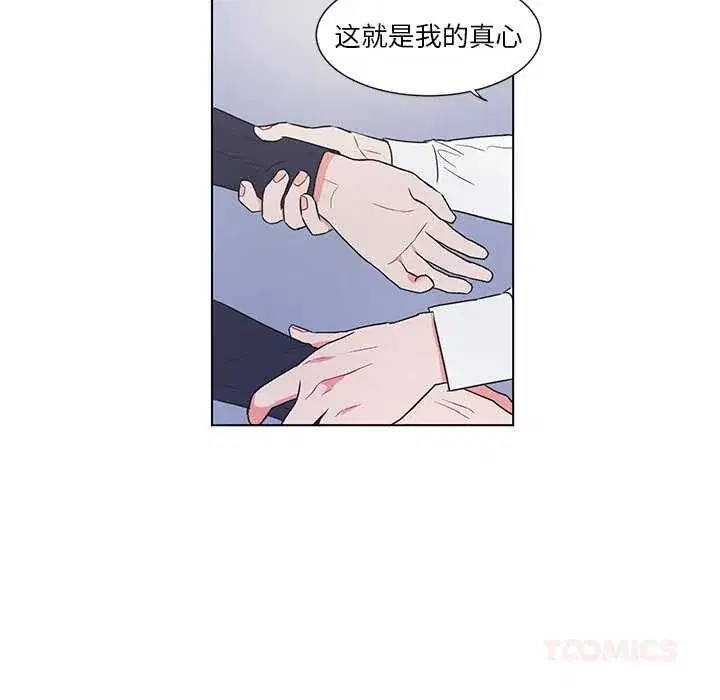 第38話
