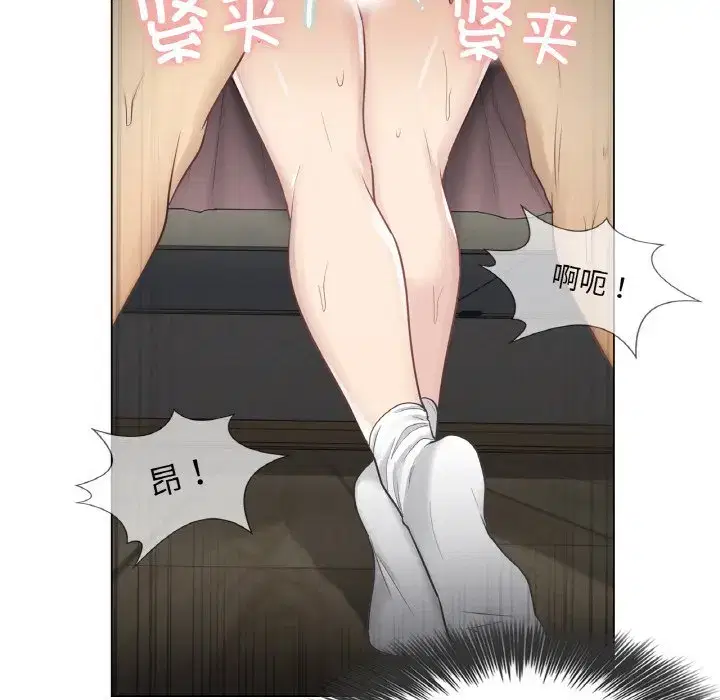 第8話