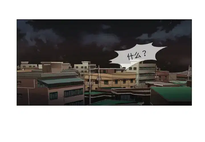 第8話