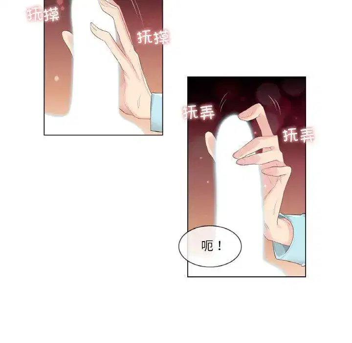第11話