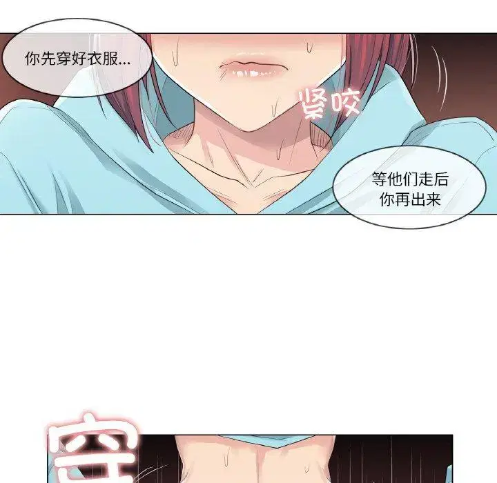 第12話