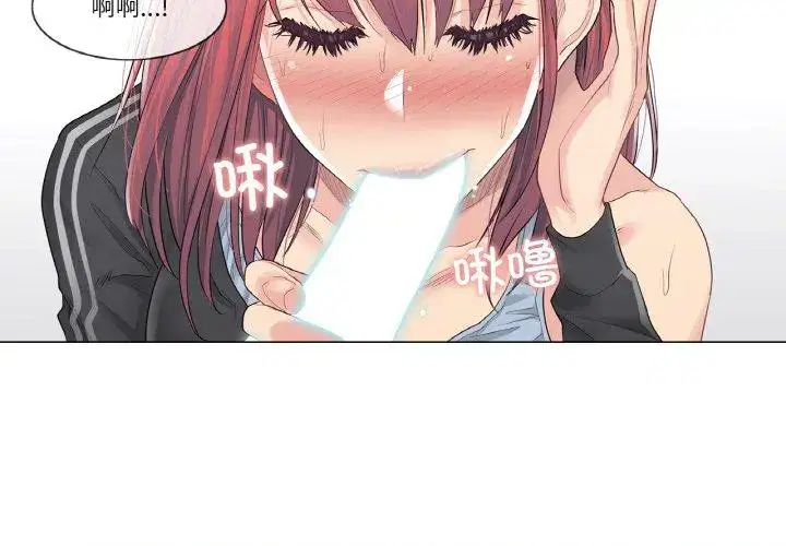 第14話