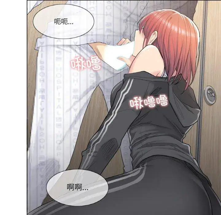 第14話