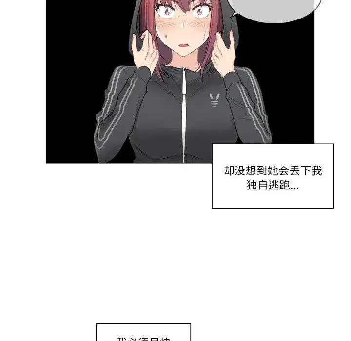 第15話