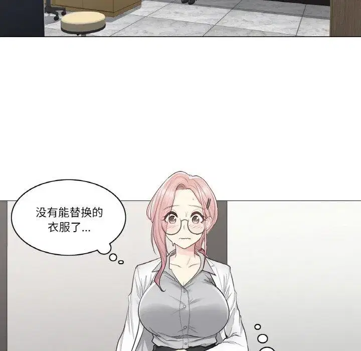第16話