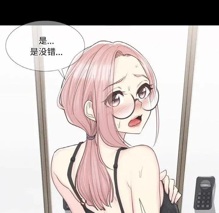 第17話