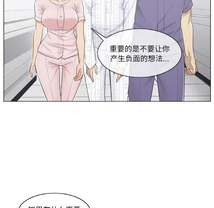 第18話