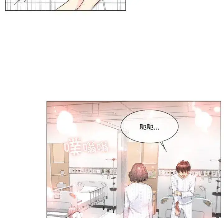 第19話