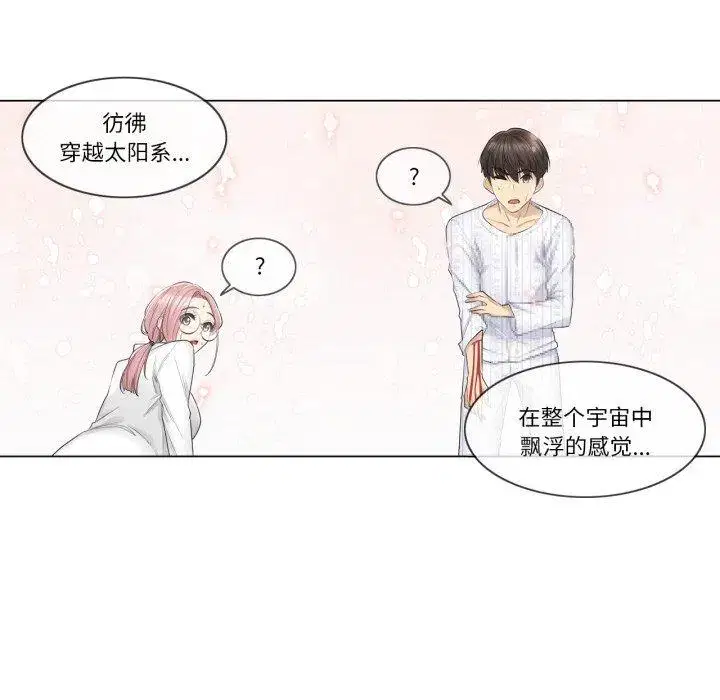 第19話