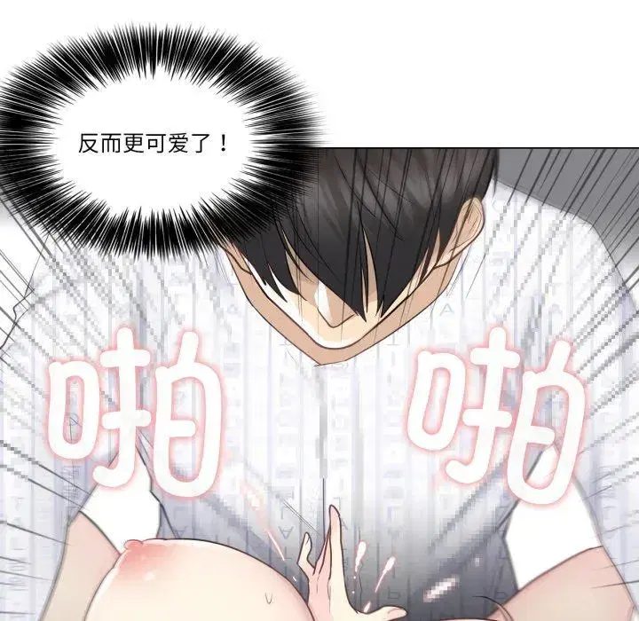第21話