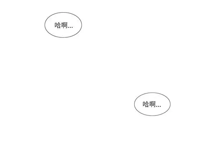 第21話