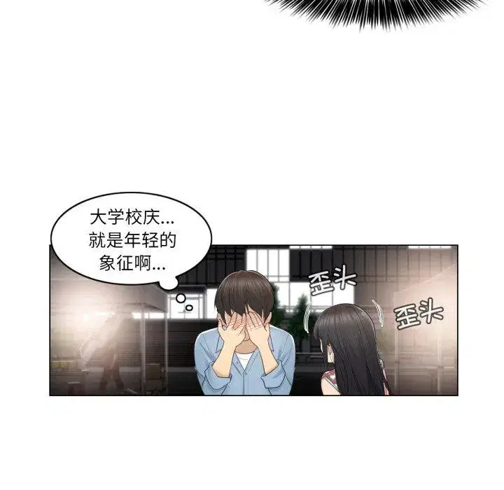 第22話