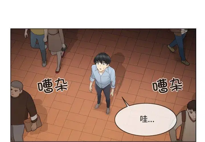 第22話