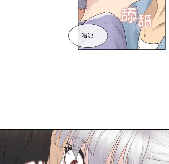 第23話