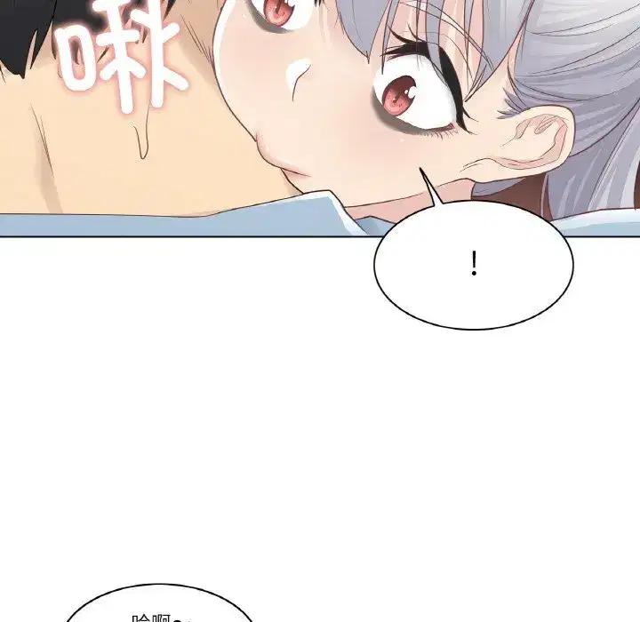 第23話