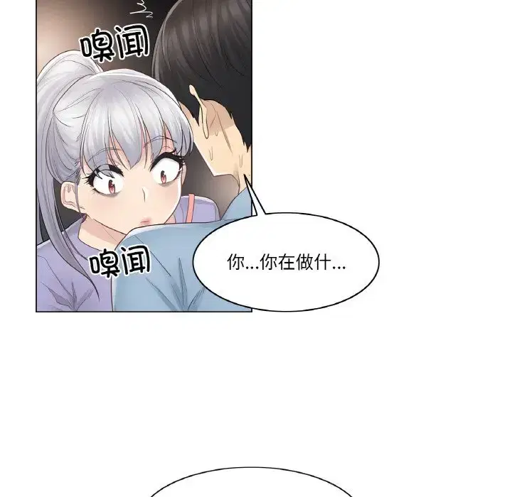 第23話