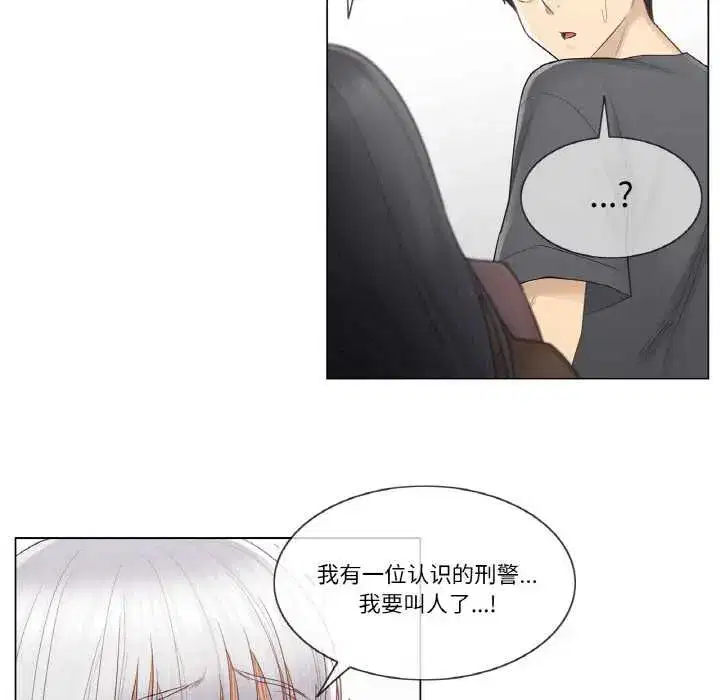 第24話