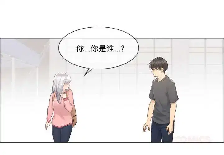 第24話