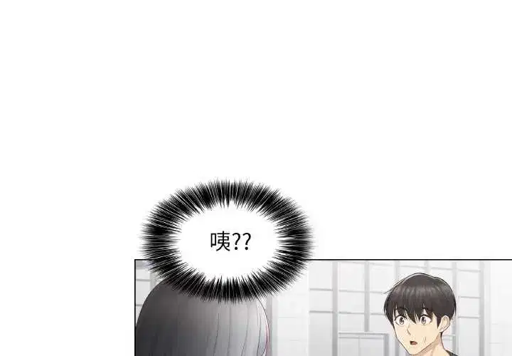 第24話