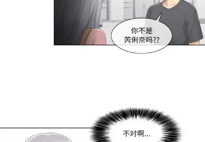 第24話