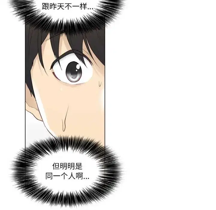 第24話