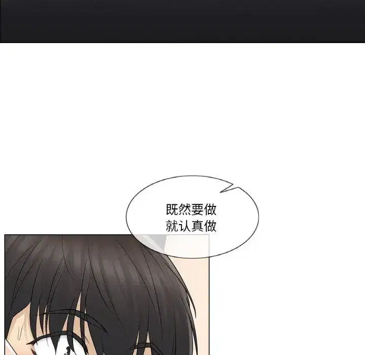 第25話