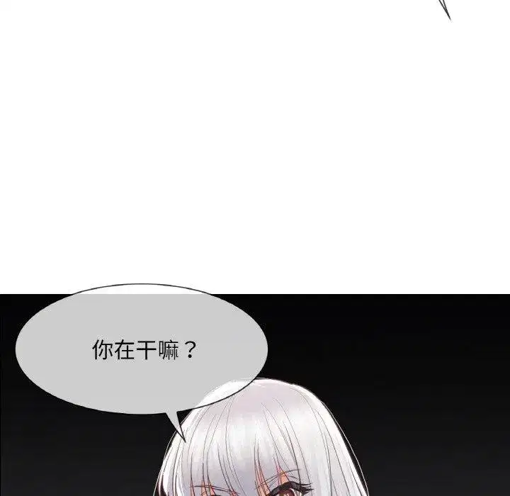 第25話