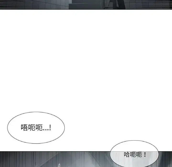 第29話
