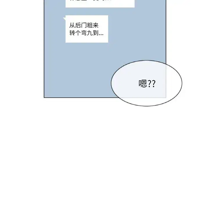 第31話