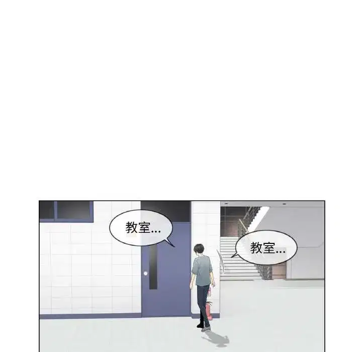 第35話