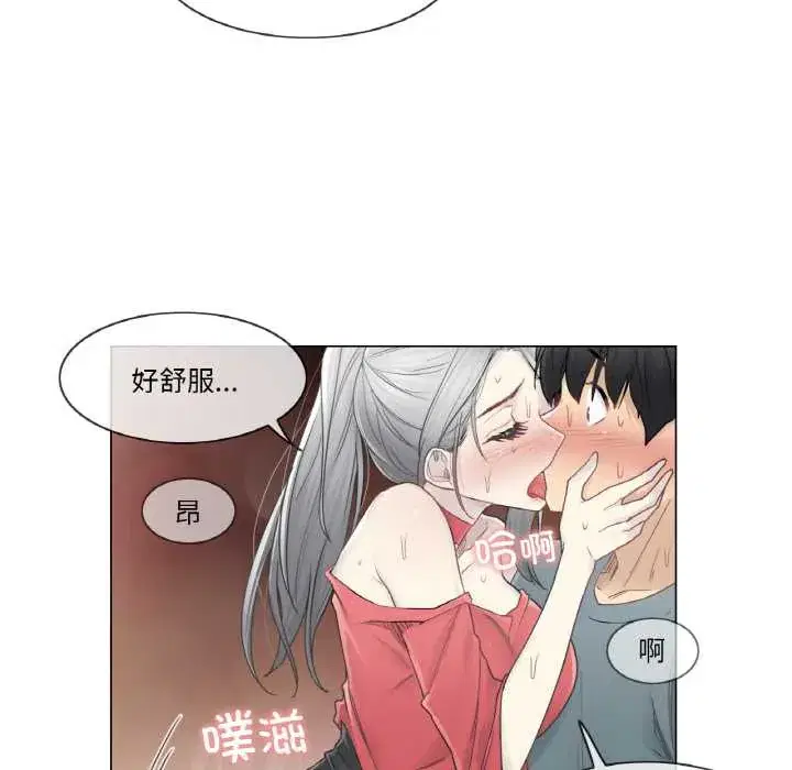 第35話