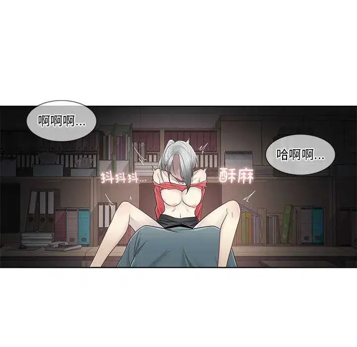 第36話