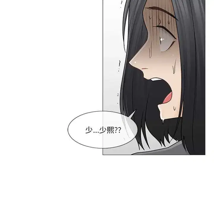 第37話