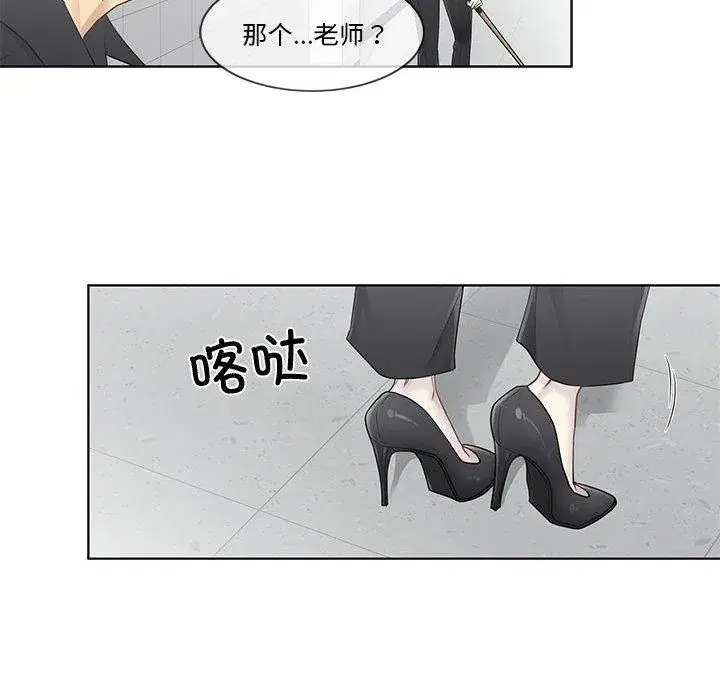 第38話