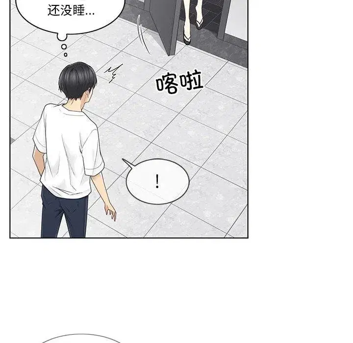 第38話